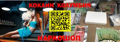 PSILOCYBIN Бугуруслан