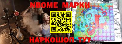 скорость Бузулук