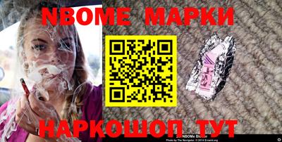 PSILOCYBIN Бугуруслан