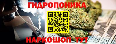 скорость Бузулук