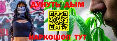 скорость Бузулук
