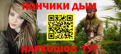 PSILOCYBIN Бугуруслан