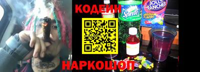 скорость Бузулук