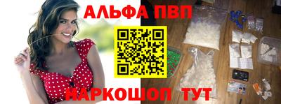 PSILOCYBIN Бугуруслан