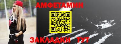 PSILOCYBIN Бугуруслан