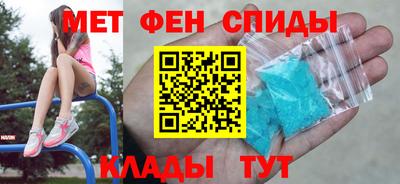 PSILOCYBIN Бугуруслан