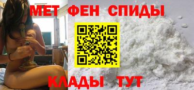 гашиш Волгодонск