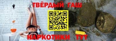 PSILOCYBIN Бугуруслан
