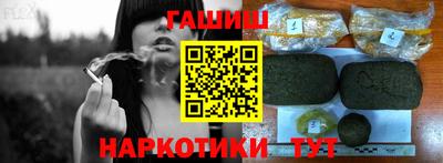 скорость Бузулук