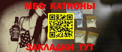 PSILOCYBIN Бугуруслан