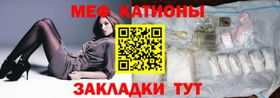 дистиллят марихуана Волжский