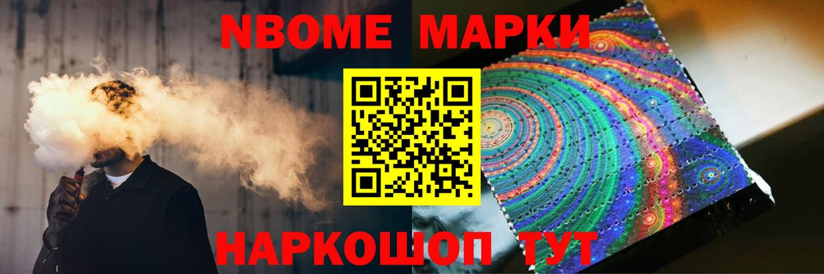 Лсд 25 экстази кислота  Лсд 25 экстази кислота  Вход с VPN  ЛСД экстази  Малгобек 